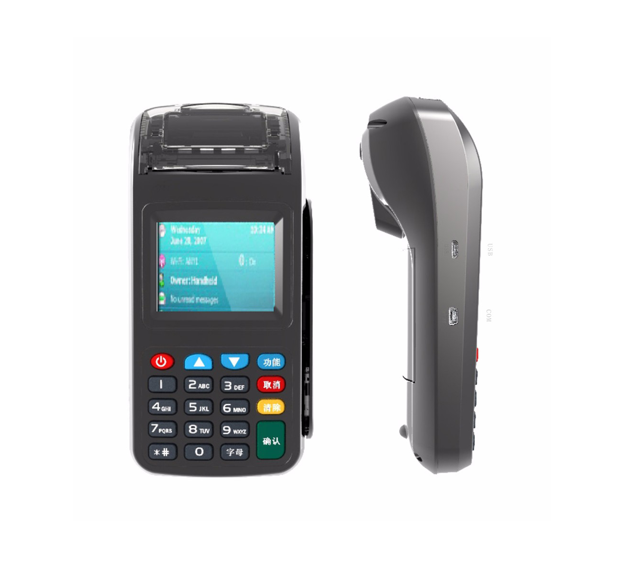 card-reder-fastbilling